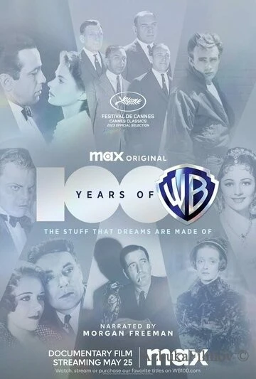 100 лет Warner Bros.